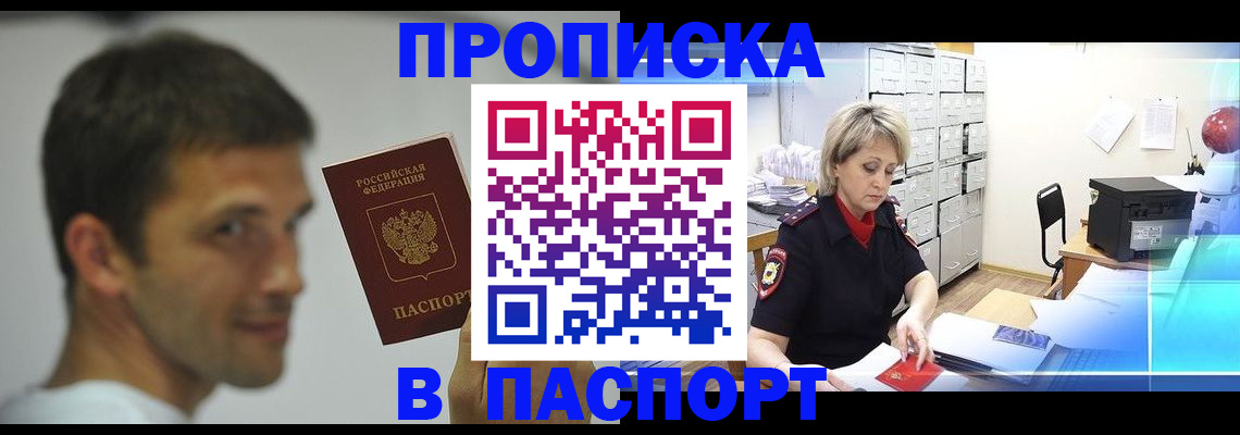 форма 3 в Котласе